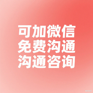 德恒讨债
