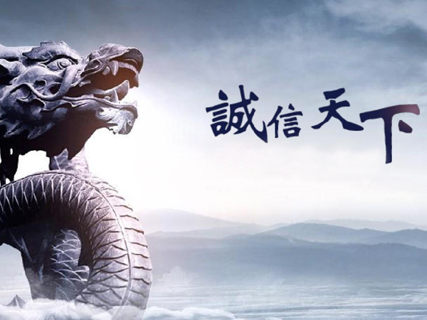 上海讨债公司承诺 “100% 回款”，这种说法可信吗？